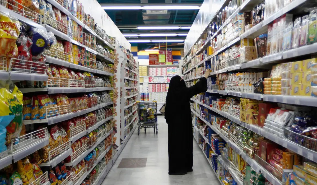 Prices of over 800 items reduced for Ramadan Says MoCI